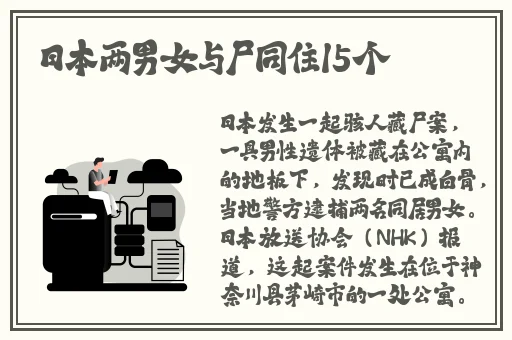 婷婷色播网