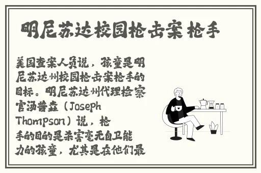 吃瓜国产